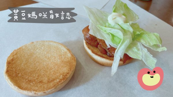 擠上美奶滋