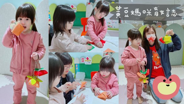 ThanQ秋柿如意課程