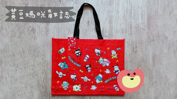 立康藥局媽媽禮