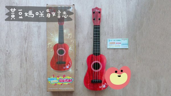 立康藥局寶寶禮