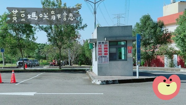 紫南宮免費接駁車發車時刻表公告處