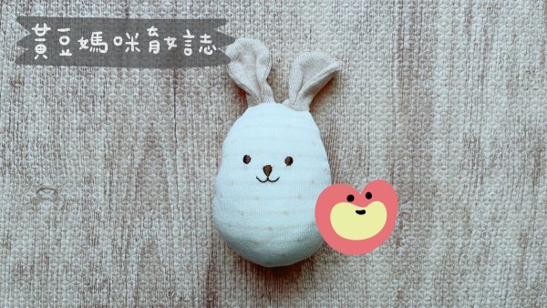 美強生優生A+奶粉試喝罐組合