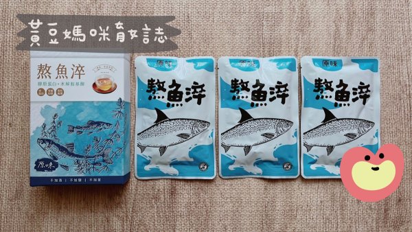 虱故鄉媽媽禮內容物