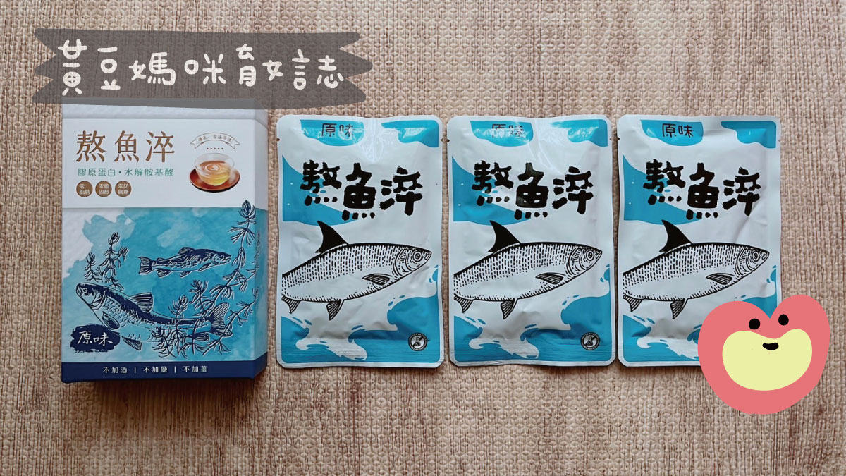 虱故鄉媽媽禮內容物
