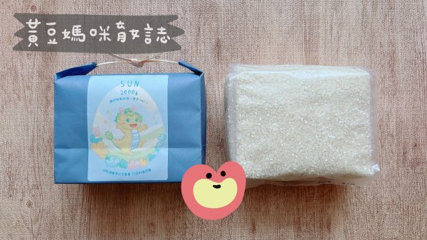 西川米店體重米