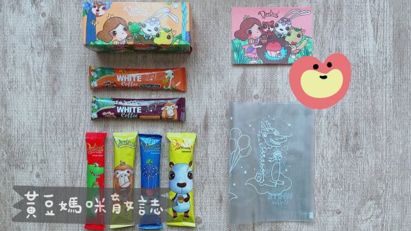 親愛的白咖啡媽媽禮內容物