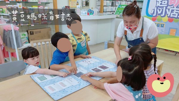 認識衣物織法