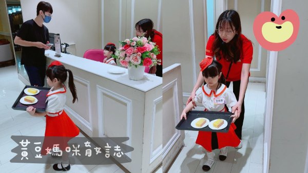 貴賓室體驗奉茶