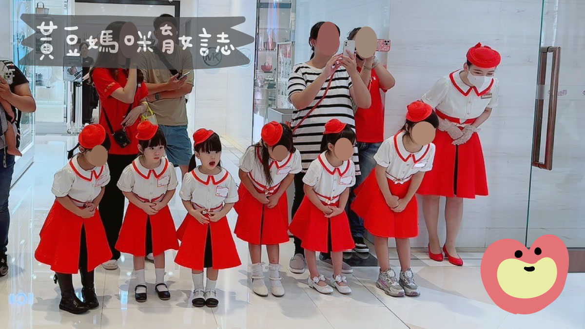 迎賓