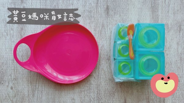 馨力陽龍寶媽咪禮